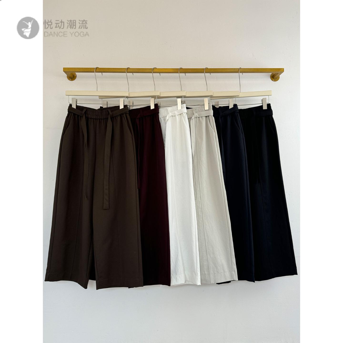 秋冬季韩版系绳休闲裤纯色宽松阔腿裤通勤百搭高腰显瘦九分裤女