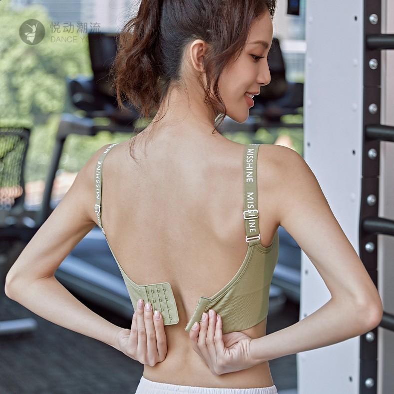 运动内衣女可调节健身吊带跑步