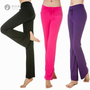 A08时尚 瑜伽裤 运动休闲裤 广场舞蹈裤 女舞蹈练功裤