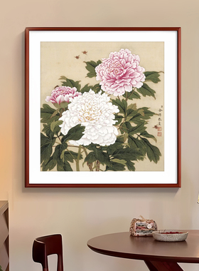 余樨花鸟图十字绣2026新款高级客厅古典名画手工刺绣花卉简单小件