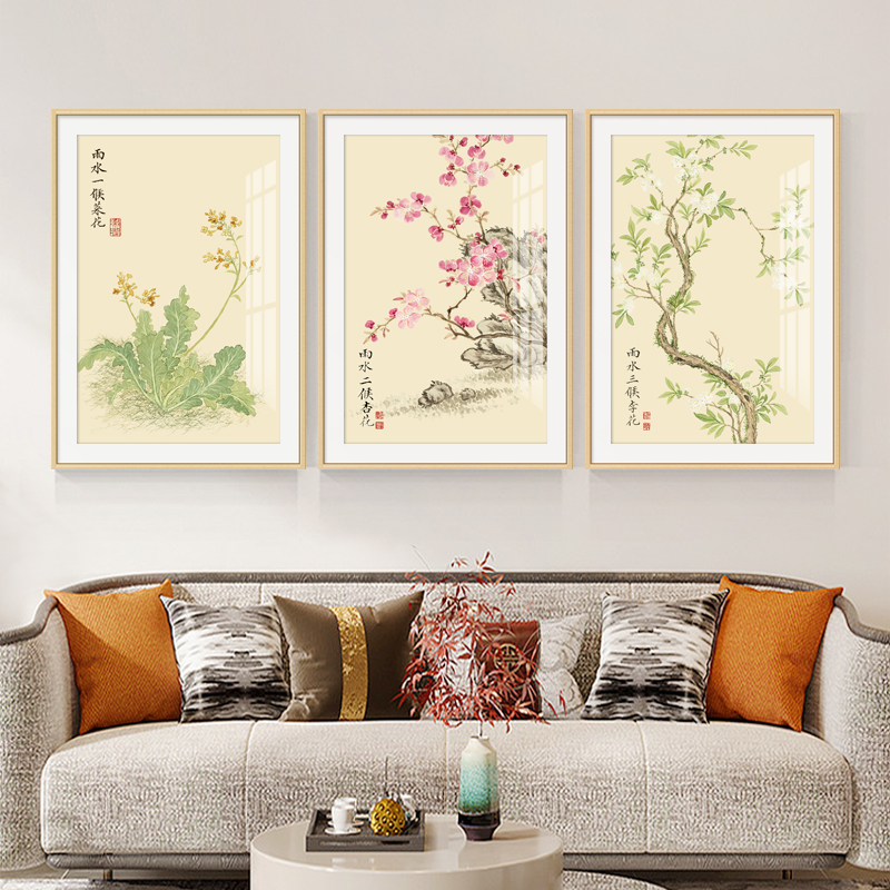 二十四番花十字绣2025新款客厅高级感名画花卉三联画手工刺绣雨水