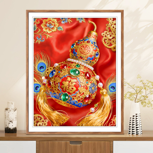 多宝葫芦十字绣2026新款 饰手工刺绣 客厅喜庆福字简单寓意好新年装