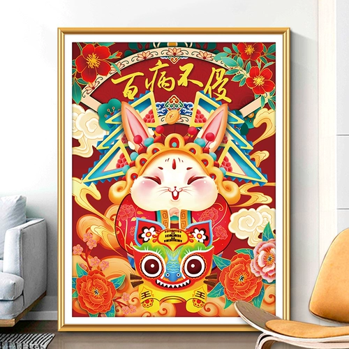 Сотни болезней не вторгаются в бабушку кролика поперечная вышивка 2023 Новая линейная вышивка Простая небольшая новичка для гостиной спальня детская комната ручной работы ручной работы ручной работы