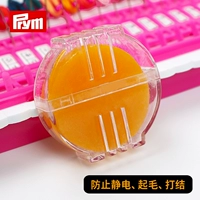 Немецкий приприм поперечный стежок.