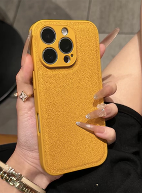 小众高级黄色皮质适用iphone17promax手机壳苹果13秋冬12保护套14Pro简约11新款15ProMax全包防摔16男女款