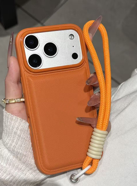 高级橙色皮纹纯色适用iphone17promax手机壳苹果13手绳12保护套17pro简约11新款16promax全包防摔15pro女14