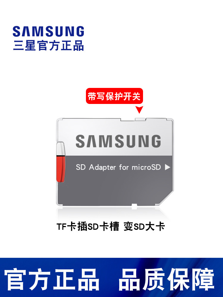 SD 카드 홀더 메모리 대형 카드 홀더 카드 트레이 자동차 TF 카드 SD 카드 변환기 카드 리더기 대형 카드 슬롯 MICRO SD 카드 카드 카메라 노트북 확장 메모리 확장 카드 홀더