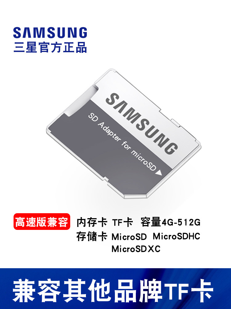SD 카드 홀더 메모리 대형 카드 홀더 카드 트레이 자동차 TF 카드 SD 카드 변환기 카드 리더기 대형 카드 슬롯 MICRO SD 카드 카드 카메라 노트북 확장 메모리 확장 카드 홀더