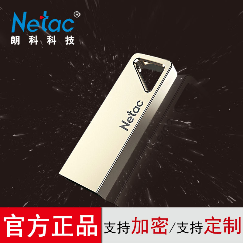 ÓÅÅÌ16GB