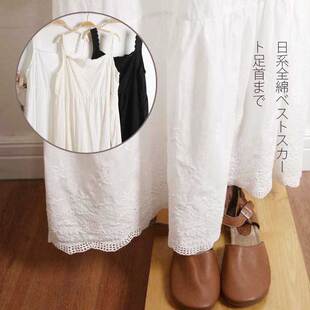 连衣裙打底裙 轻薄柔软全棉蕾丝花边无袖 到脚踝 森女内搭背心裙