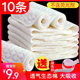 新生儿尿布10条装 六层加厚秋冬婴儿尿片纱布尿戒子送尿布扣 三层