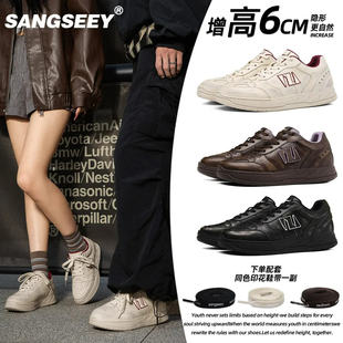 sangseey真皮复古擦色6cm隐形内增高男女厚底小众百搭休闲板鞋子