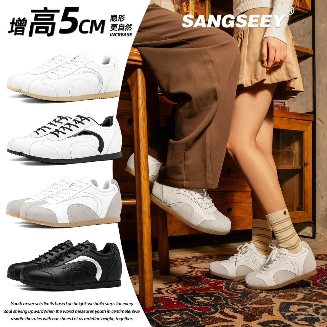 sangseey真皮隐形内增高5CM板鞋