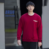 红色