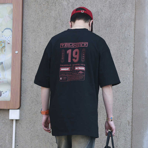 T9263-P35 纯棉 240克重 夏季青少年宽松圆领短袖图片