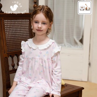 小松鼠洛洛2025新款儿童家居服套装女童长袖长裤睡衣套装纯棉秋款