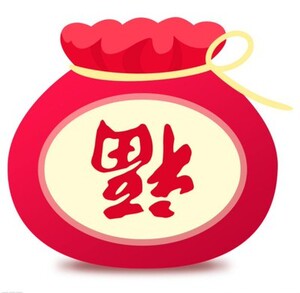 断码清仓小松鼠洛洛儿童睡衣男女童家居服薄款lolo squirrel