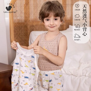 小松鼠洛洛儿童背心夏季薄款莫代尔男童内穿打底小背心大童