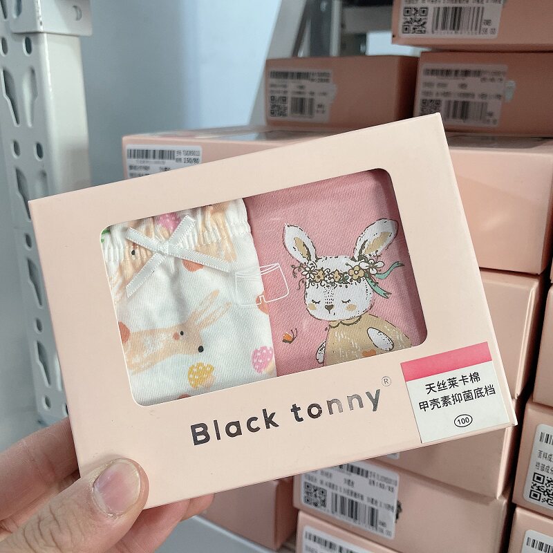 断码特价小黑托昵女童内裤平角裤小黑托尼女宝宝儿童小短裤