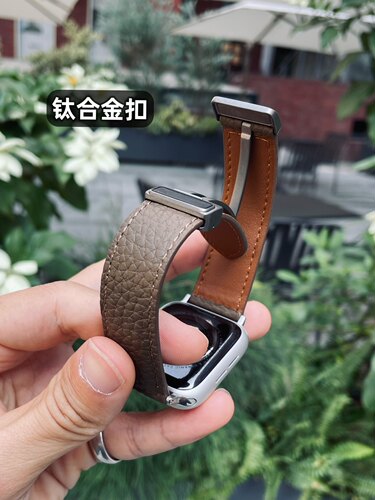 钛扣真皮高品质iwatch表带