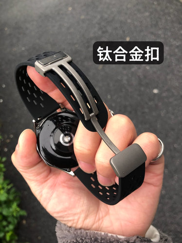 钛合金磁吸扣透气硅胶表带