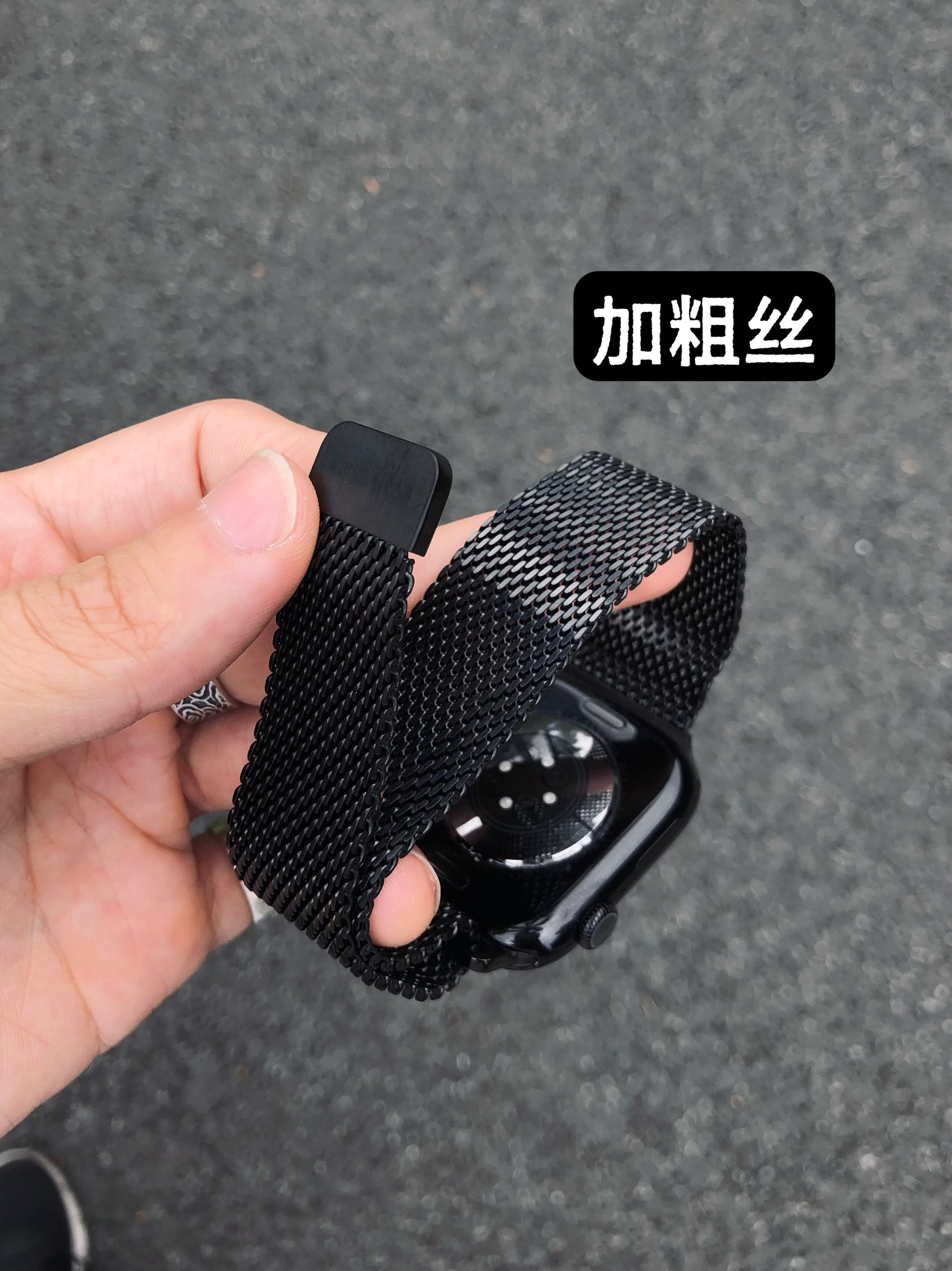 新款加粗 加宽适用苹果手表applewatch表带s10金属磁吸钢带98米兰