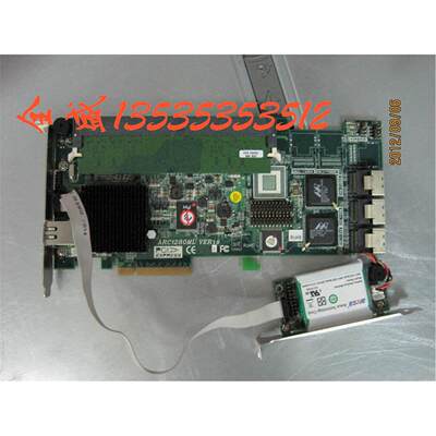 原EXPRESS ARC1280ML PCI-E xpress 12-Ports Multi-lane 带电池