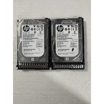 HP 653954 605832-002 1T SAS 2.5寸 G8 G9服务器硬盘 带原配盘架