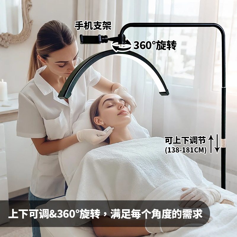 24寸半月灯美容院纹绣美甲纹眉灯