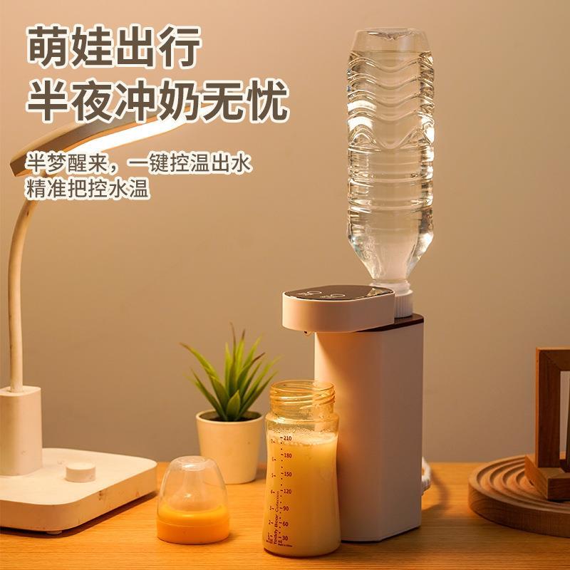 桌面即热式饮水机小型折叠水壶