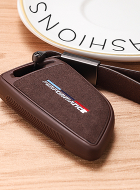 适用于宝马钥匙套5系3系4系x5x3车530五525刀锋320三325lix4i3扣