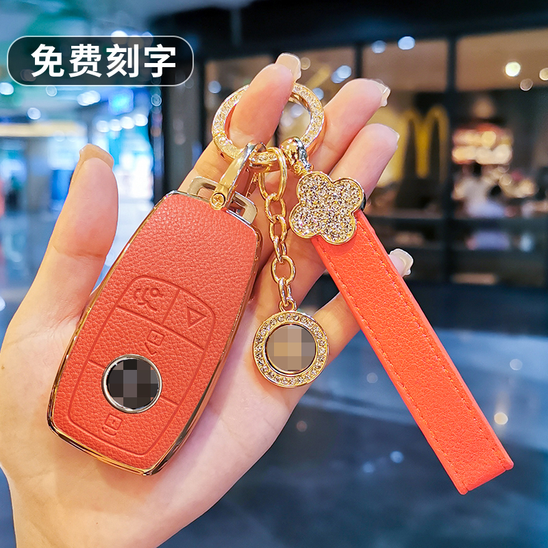 适用奔驰GLS450车钥匙套GLE450壳GLE350扣GLS400车GLC300女4MATIC