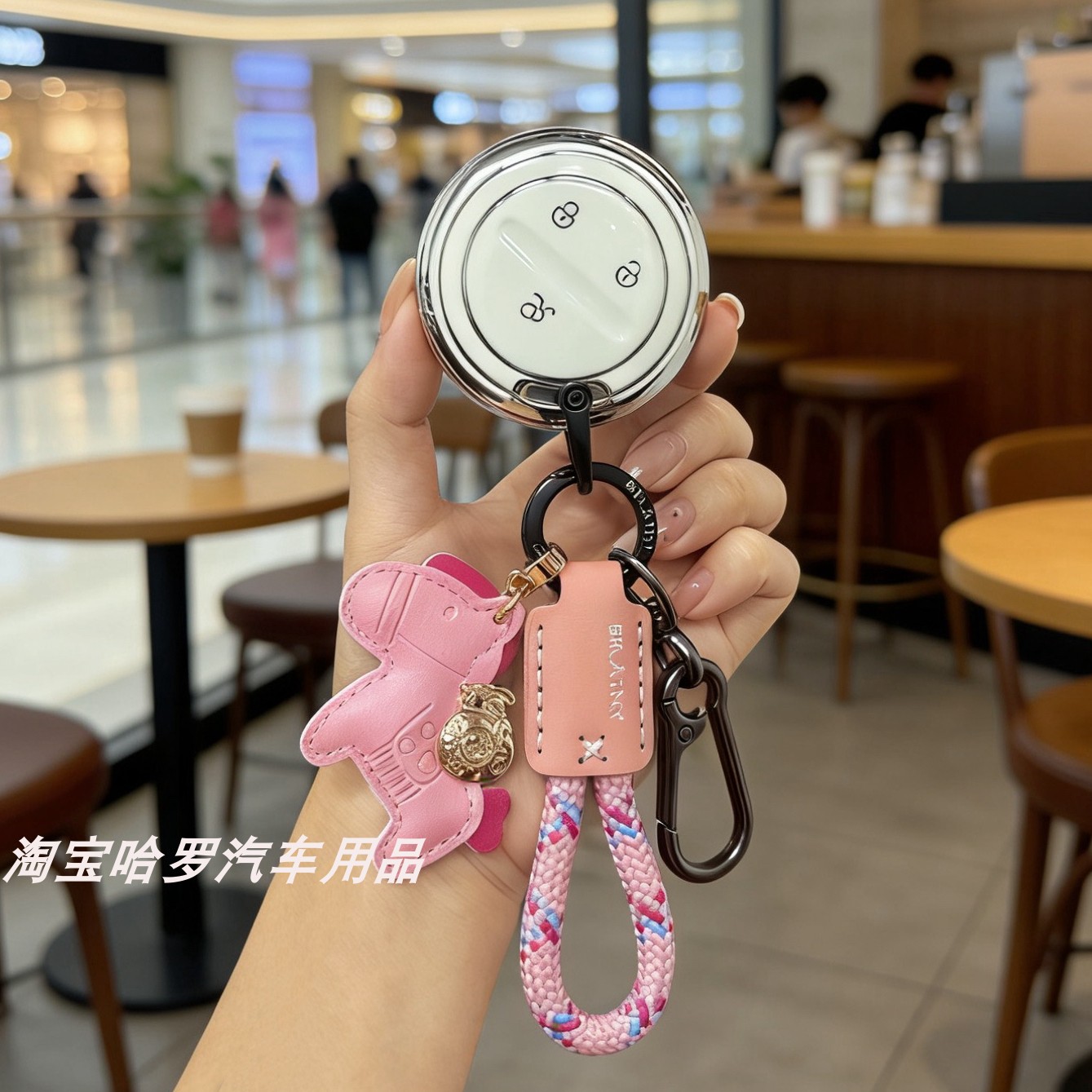 适用26新款奇瑞QQ3钥匙套26款qq3EV420分享版TPU高级感钥匙保护扣
