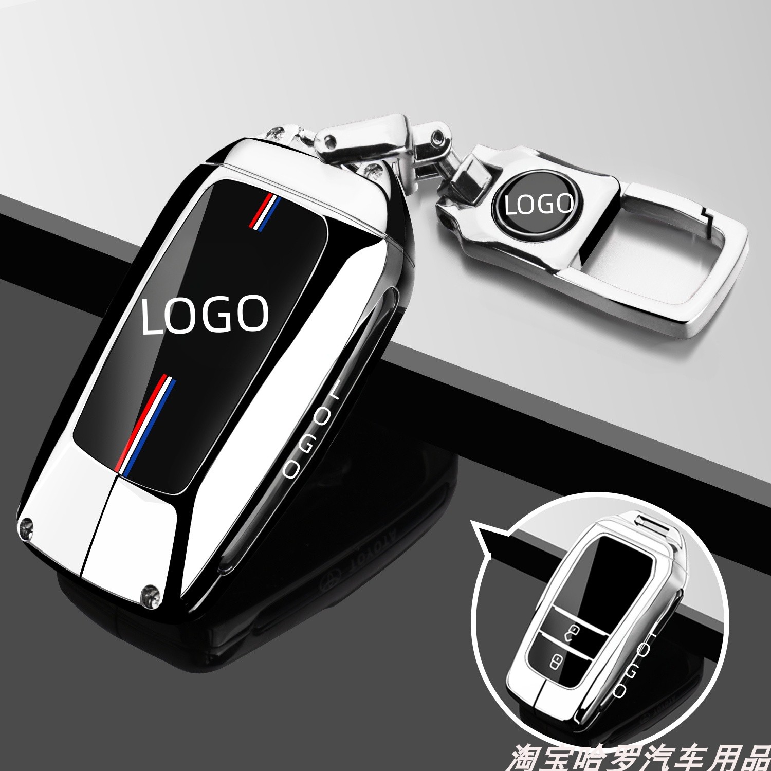 适用于26款锋兰达钥匙套24/23/22新峰兰达精英豪华版专车金属包扣