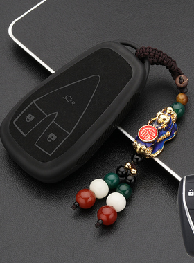 专用长安cs55plus钥匙套unit车univ深蓝sl03包cs75扣逸动欧尚x5壳