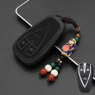 专用长安cs55plus钥匙套unit车univ深蓝sl03包cs75扣逸动欧尚x5壳