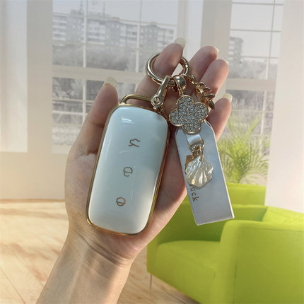 适用吉利银河L7钥匙套e5银河L6银河e8专用车新2024款MAX星舰扣壳