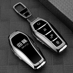 2025新比亚迪海豚钥匙套21/24款海豚智驾版专用汽车用品包扣壳男