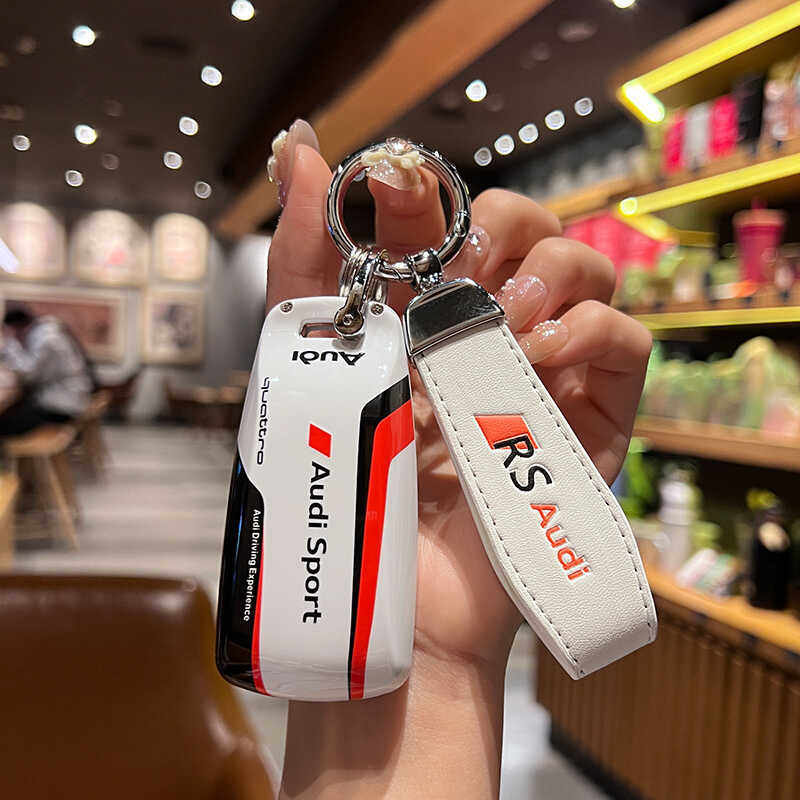 奥迪a4l钥匙套2024新款q5l高级感rs5保护壳rs4汽车遥控包扣男女士