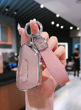 大众钥匙套迈腾b9途昂x凌渡l车id3途观id4扣帕萨特pro揽巡25款b8