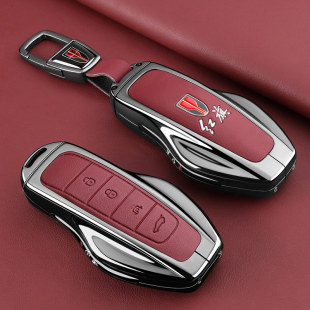 240智混版 220 金属扣壳男 红旗HS6PHEV钥匙套HS6专用145 2026新款