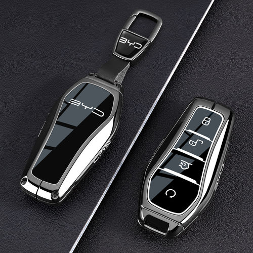 2025款比亚迪海狮06EV钥匙套25海狮专用领航pro版plus全包车壳扣