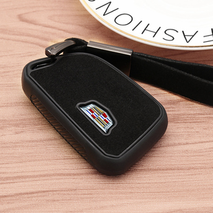 适用于凯迪拉克CT4钥匙套CT5汽车CT6保护壳XT4扣XT5高档XT6ATSL包