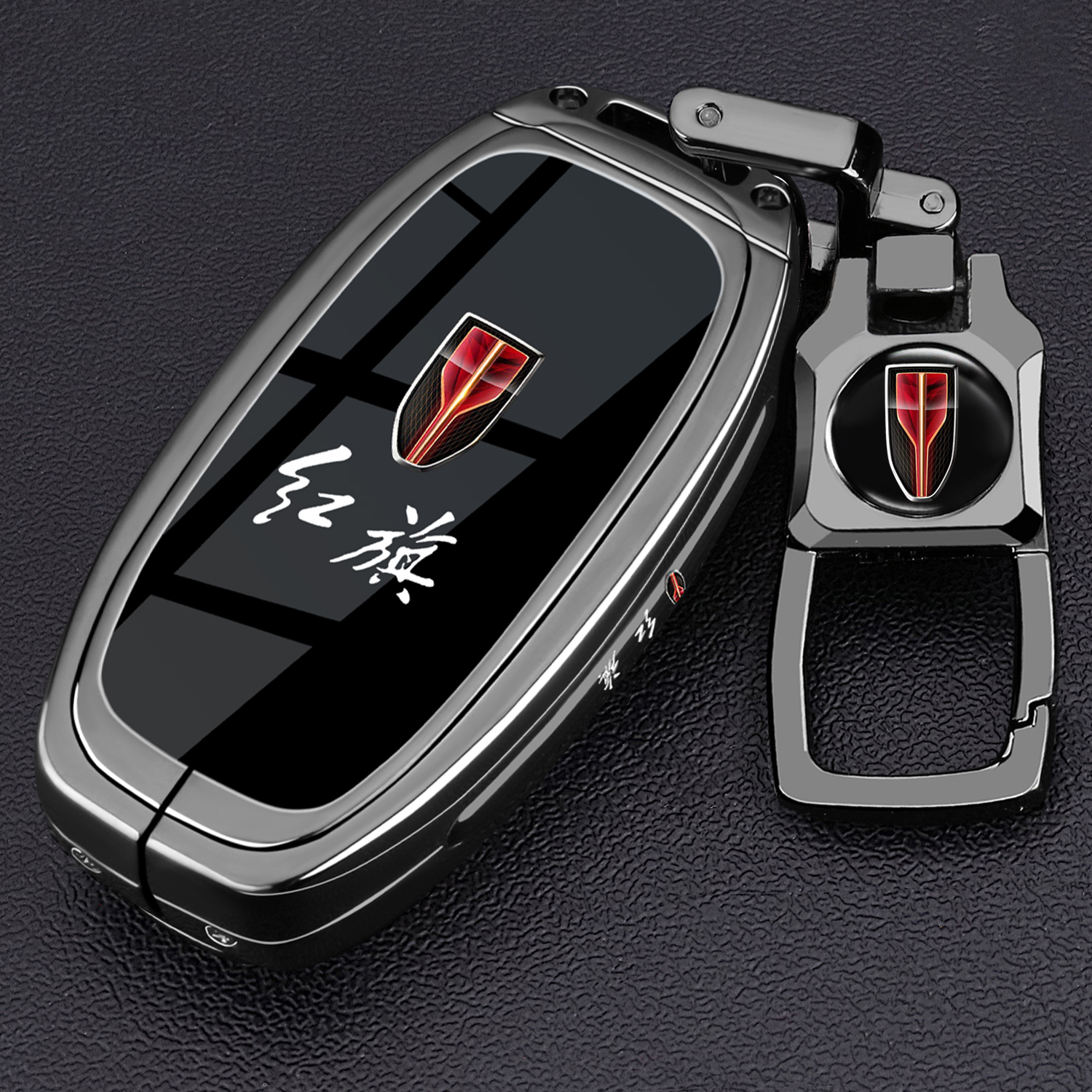 2025新一汽红旗E-QM5钥匙套21~25款红旗EQM5专用23三键24车壳包扣