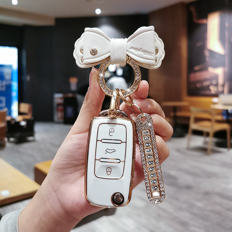 2021款华晨新日i03钥匙包套新能源电动汽车高档新日i03遥控钥匙扣