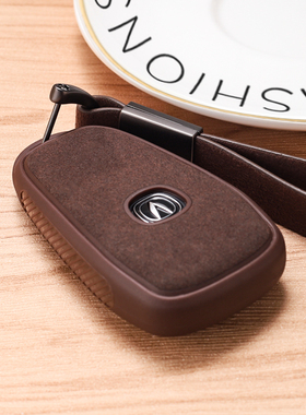 长安cs75plus钥匙套univ欧尚x5x7车z6逸动cs55男程锐unit壳三代扣