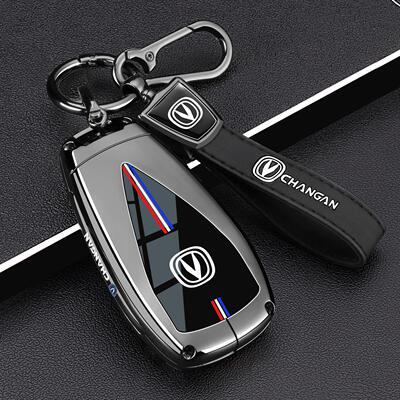 长安钥匙套2025新款第四代cs75plus逸动univ车cs55壳x5plus扣uniz