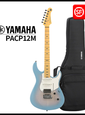 【官方正品 假一赔十】日本产YAMAHA雅马哈PACS+12/PACP12M电吉他