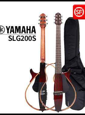 【官方正品 假一赔十】YAMAHA雅马哈SLG200S/SLG200NW静音吉他