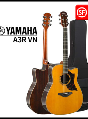 YAMAHA雅马哈面单全单电箱吉他